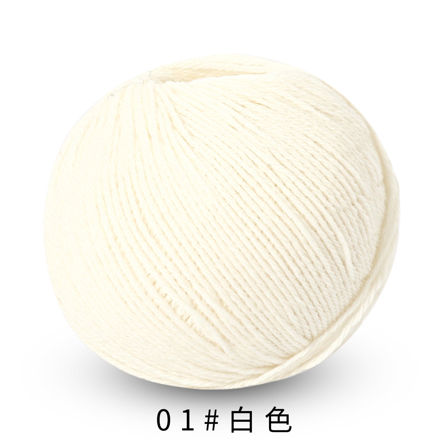 童顏-Childhood