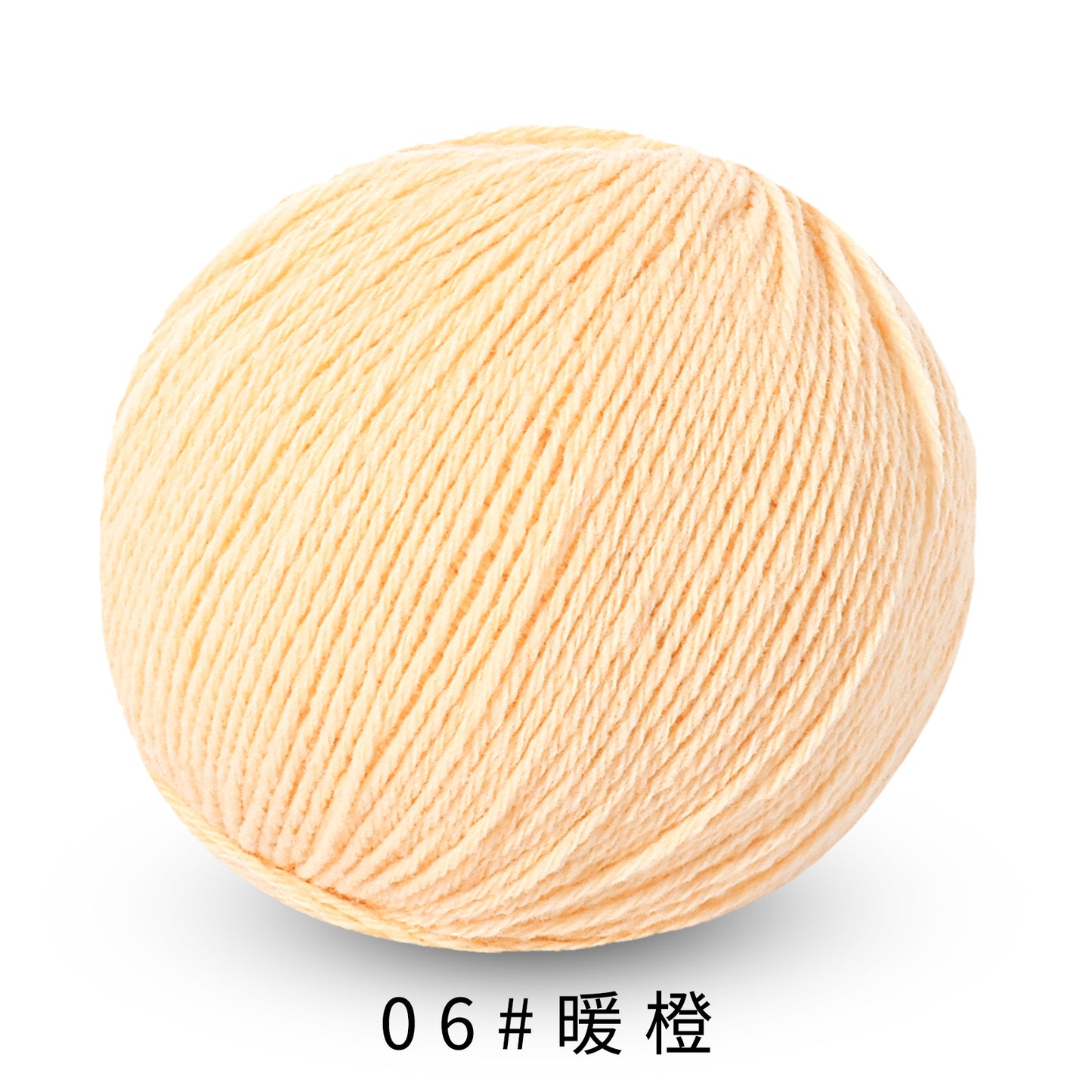 童顏-Childhood