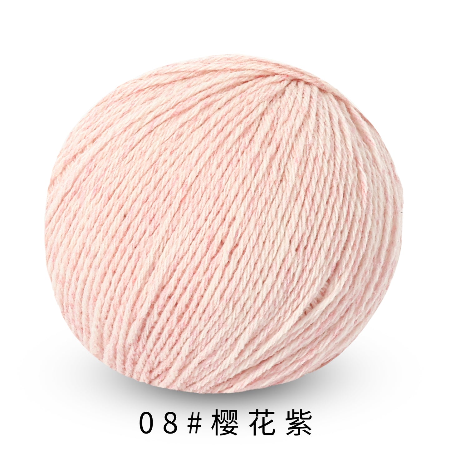 童顏-Childhood