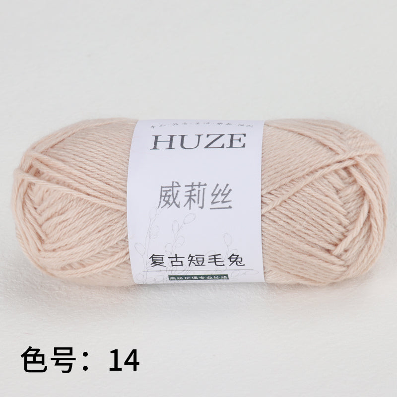 復古短毛兔-Angora Yarns