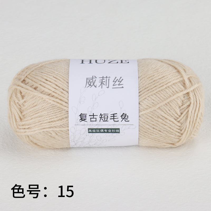 復古短毛兔-Angora Yarns