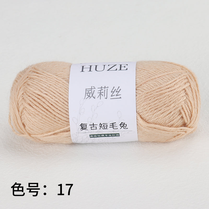 復古短毛兔-Angora Yarns