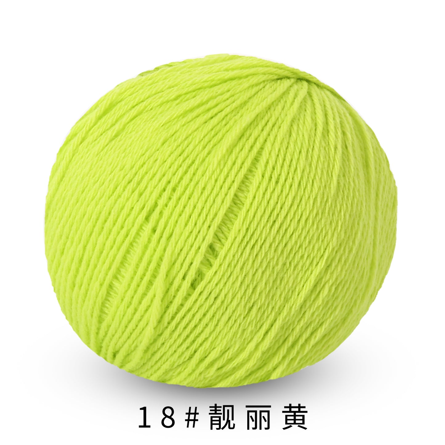 童顏-Childhood