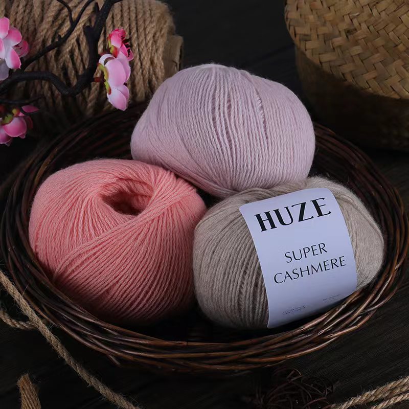 Super Cashmere - Classic (1Balls x 50g)