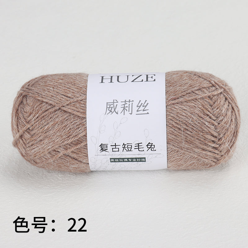 復古短毛兔-Angora Yarns