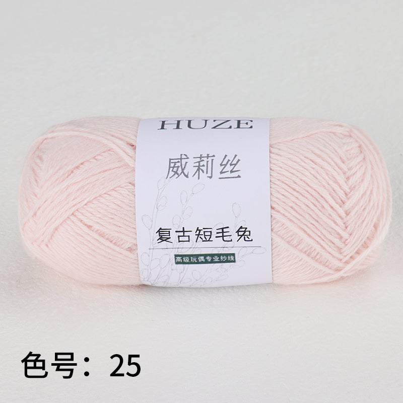 復古短毛兔-Angora Yarns