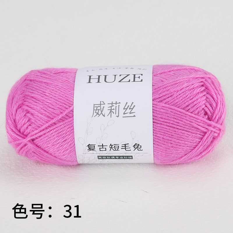 復古短毛兔-Angora Yarns
