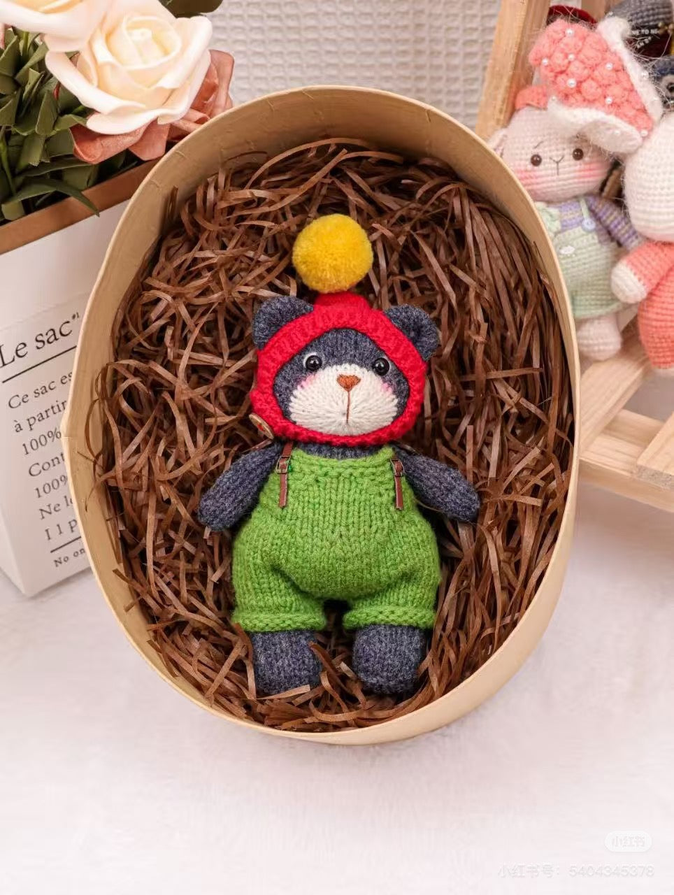 Childhood (100%Merino Wool) (1 Ball x 40g)