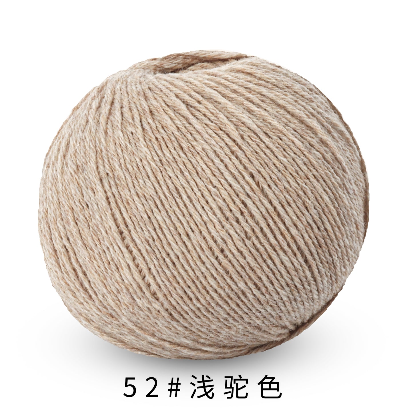 童顏-Childhood
