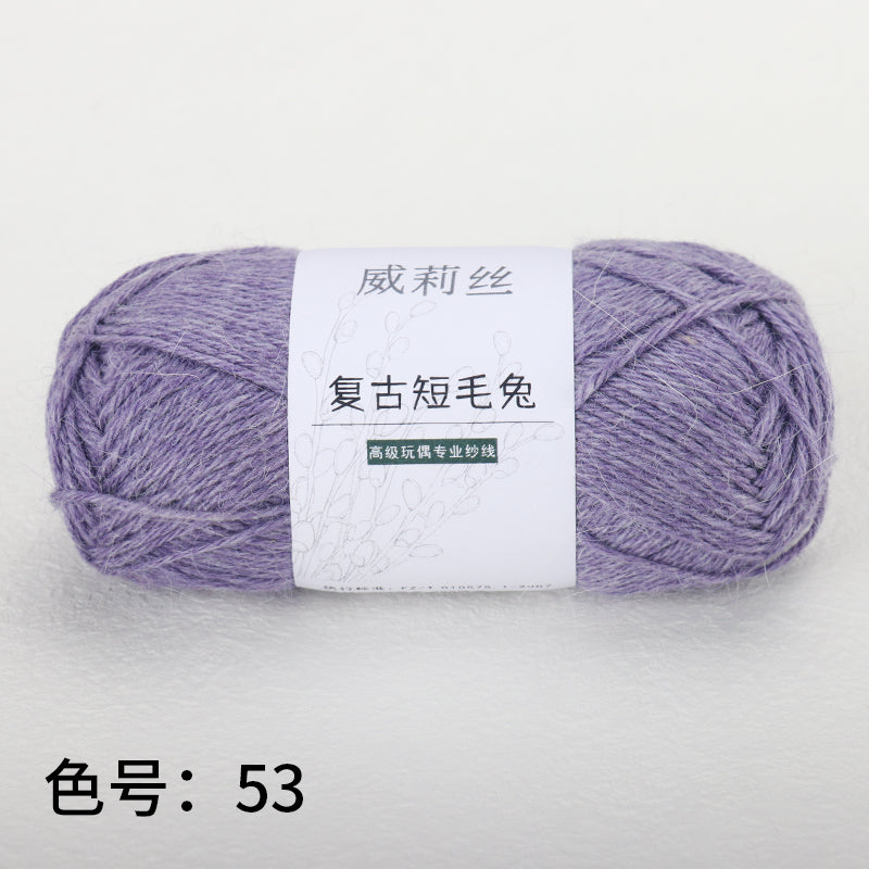 復古短毛兔-Angora Yarns