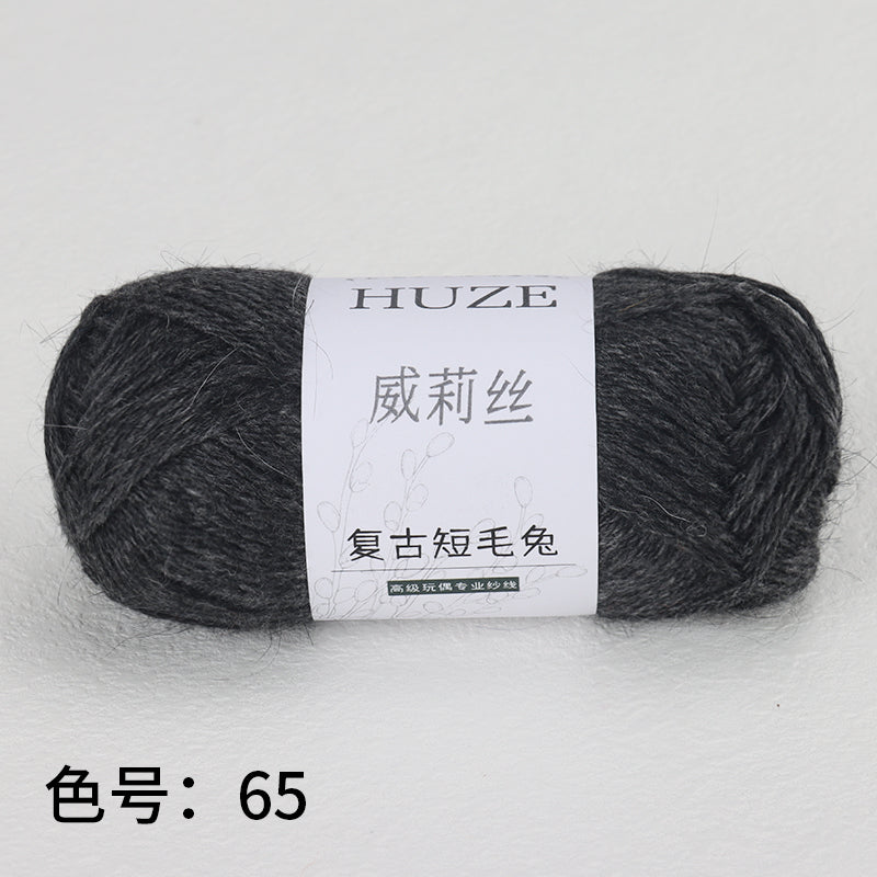 復古短毛兔-Angora Yarns