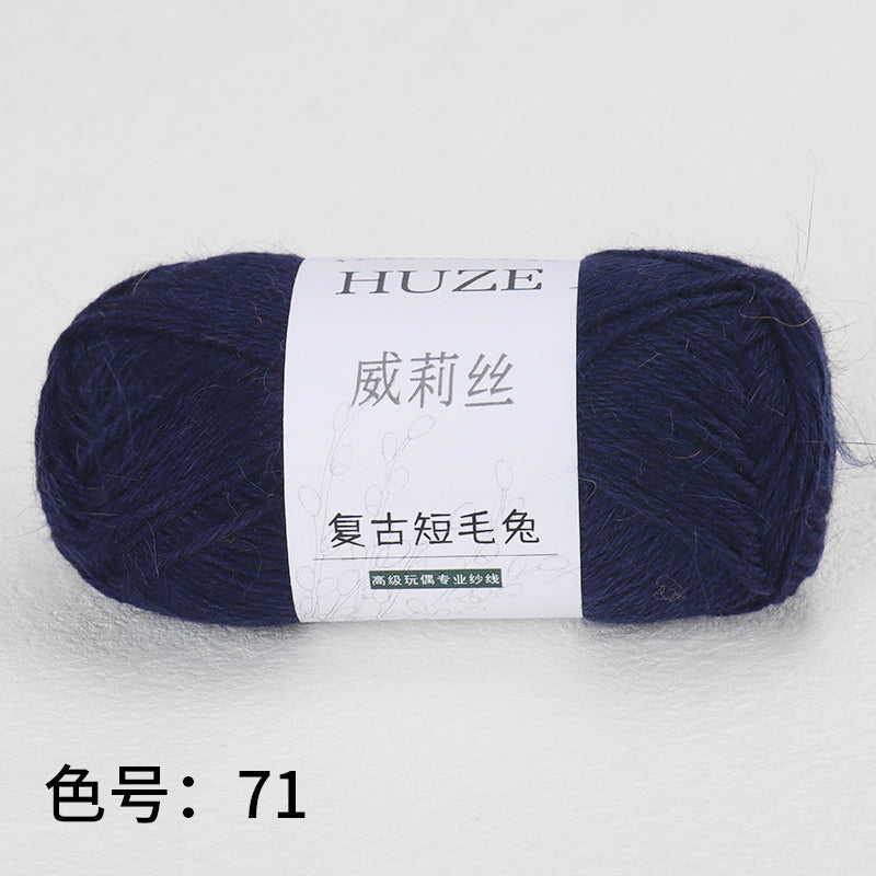復古短毛兔-Angora Yarns