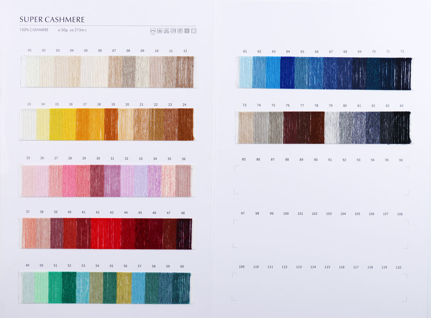 Color card- Super Cashmere