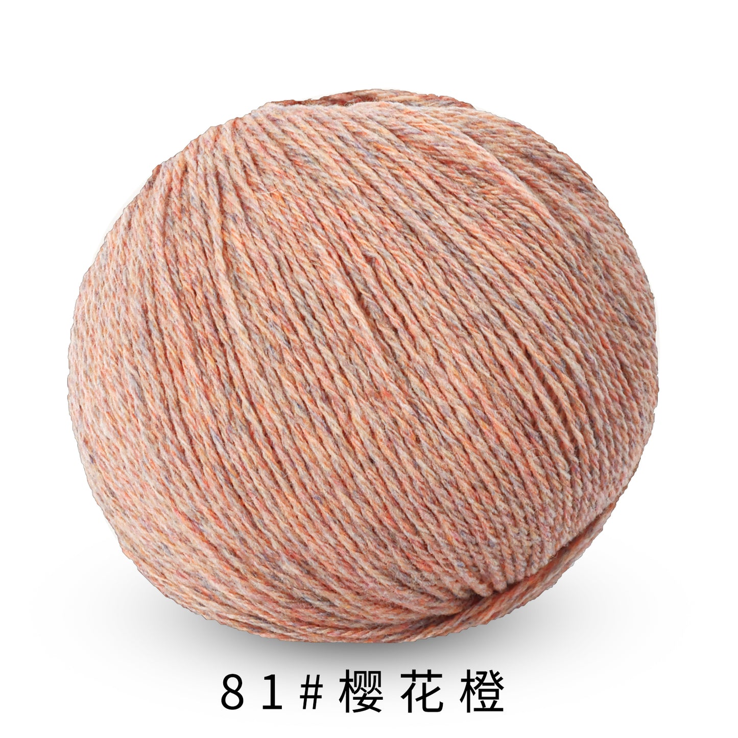 童顏-Childhood