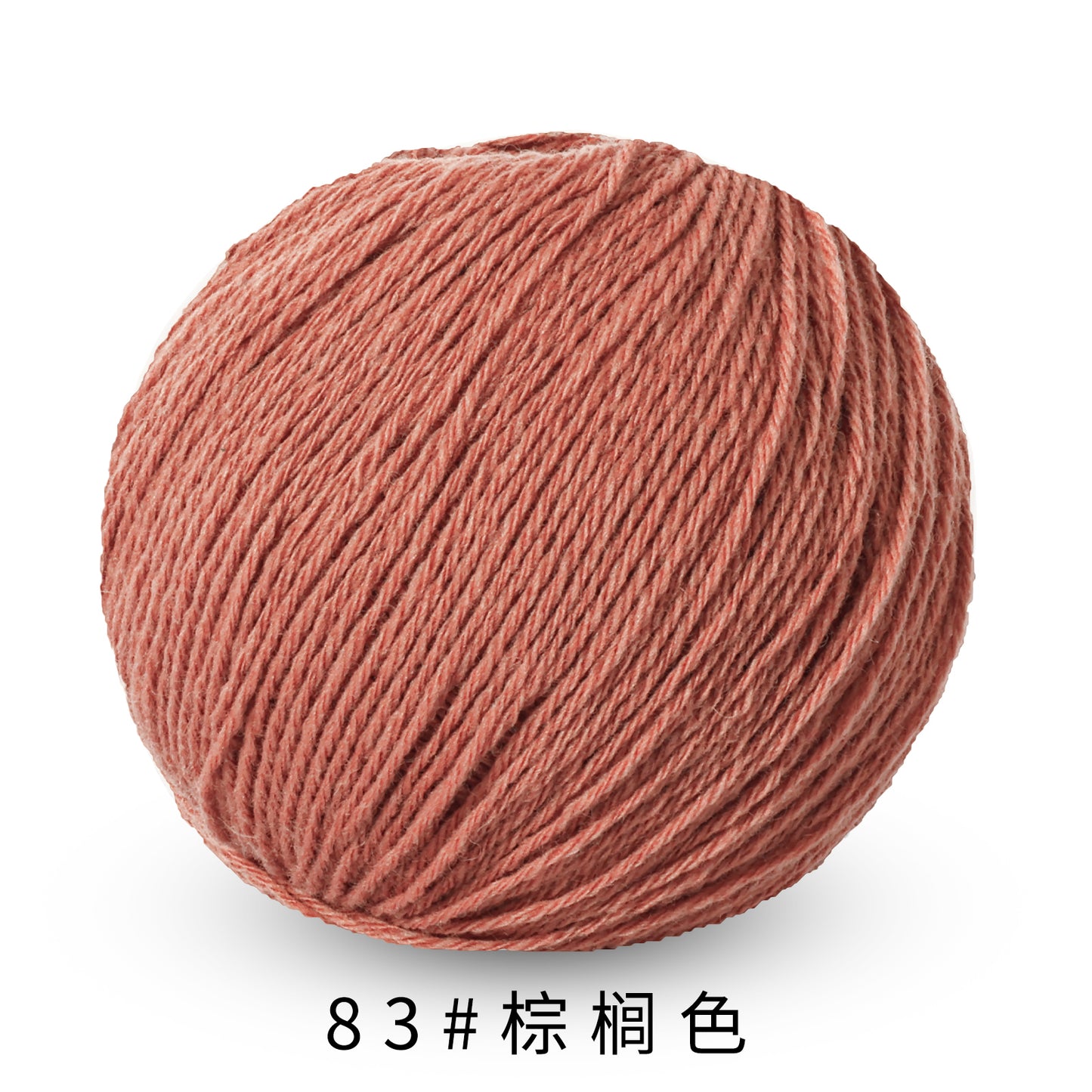 童顏-Childhood
