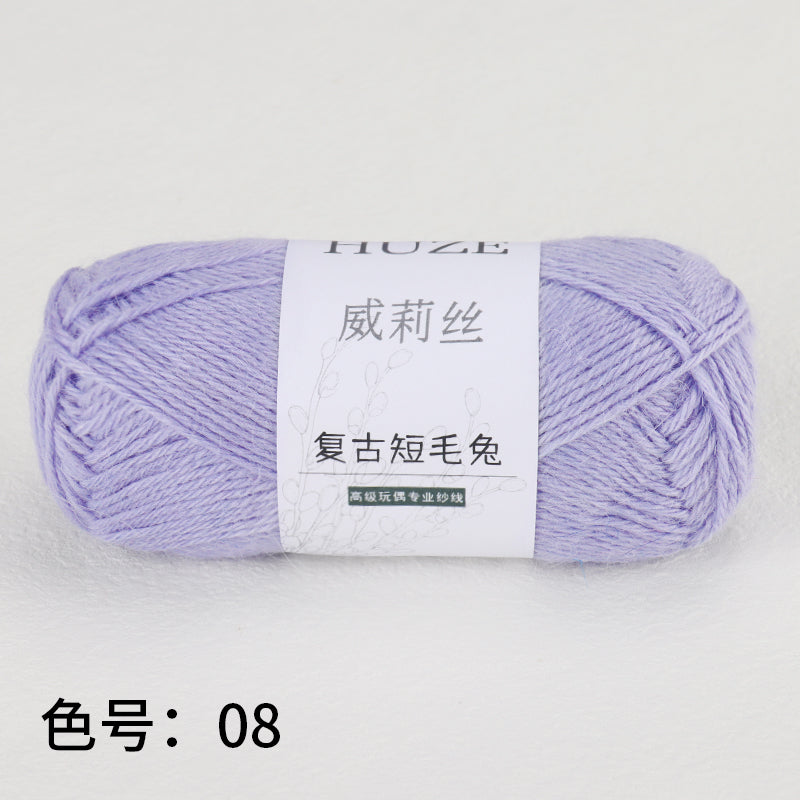 復古短毛兔-Angora Yarns