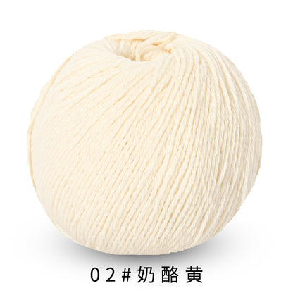 童顏-Childhood