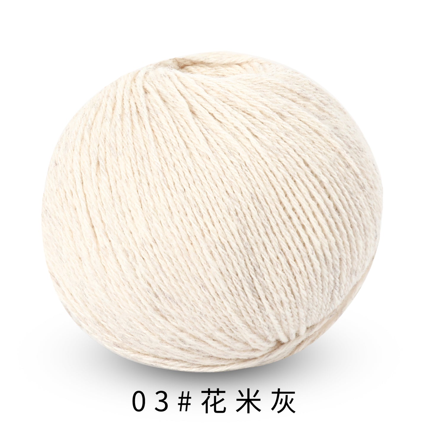 童顏-Childhood