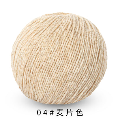童顏-Childhood