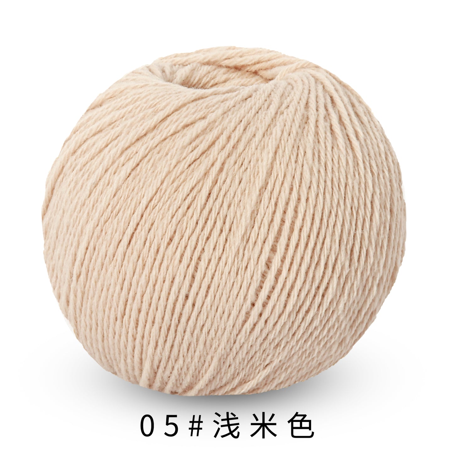 童顏-Childhood