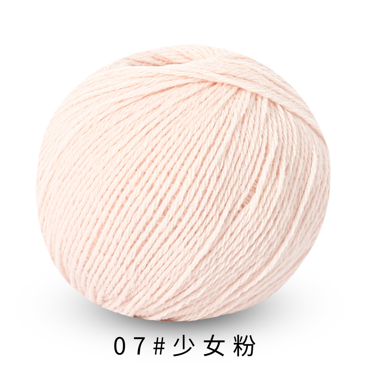 童顏-Childhood