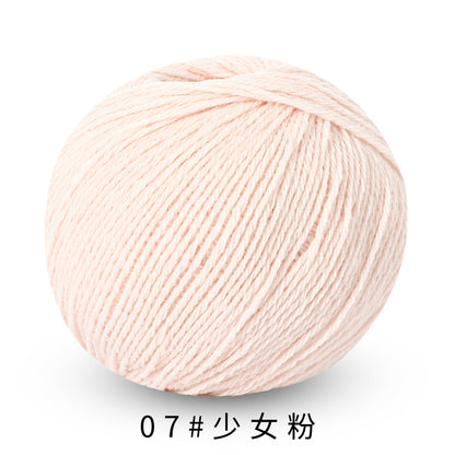 童顏-Childhood