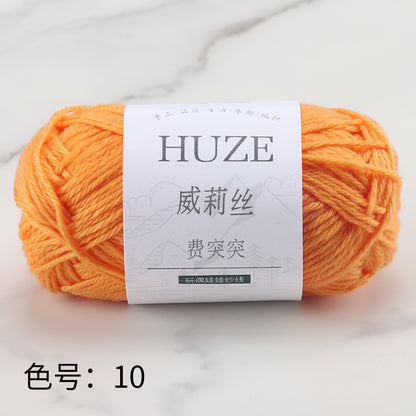 Huze Doll Yarn 50% Acrylic 42% Nylon 8% Wool （10 balls）