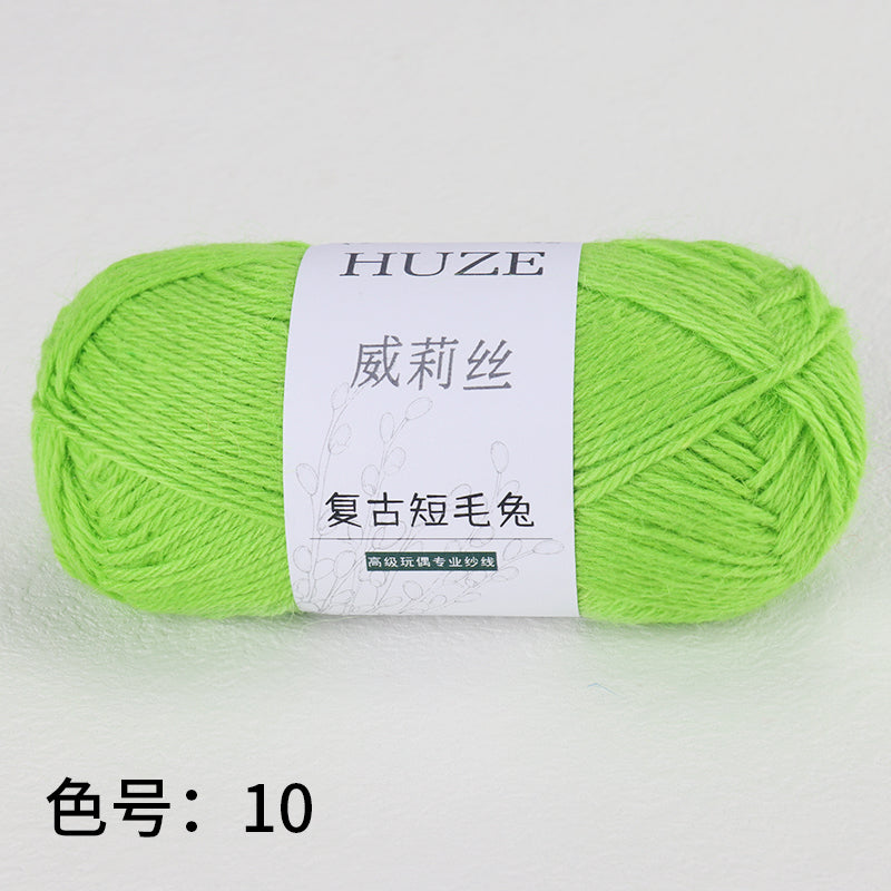 復古短毛兔-Angora Yarns