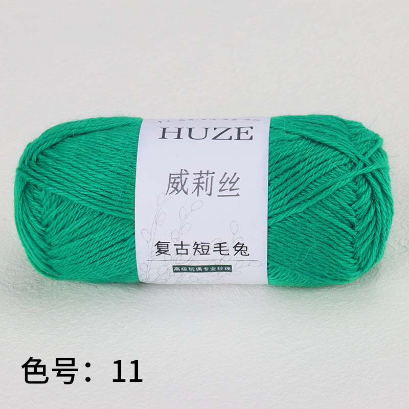 復古短毛兔-Angora Yarns