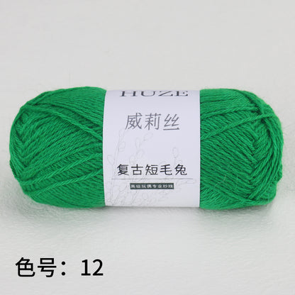 復古短毛兔-Angora Yarns