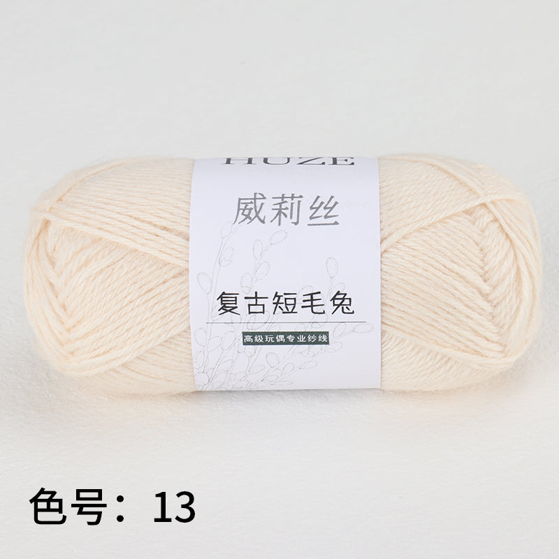 復古短毛兔-Angora Yarns
