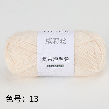 復古短毛兔-Angora Yarns