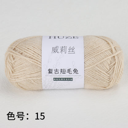 復古短毛兔-Angora Yarns