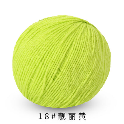 童顏-Childhood