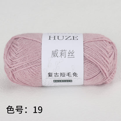 復古短毛兔-Angora Yarns