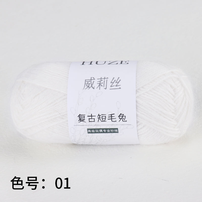 復古短毛兔-Angora Yarns