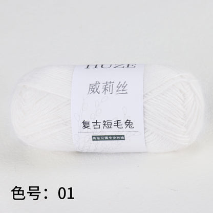 復古短毛兔-Angora Yarns