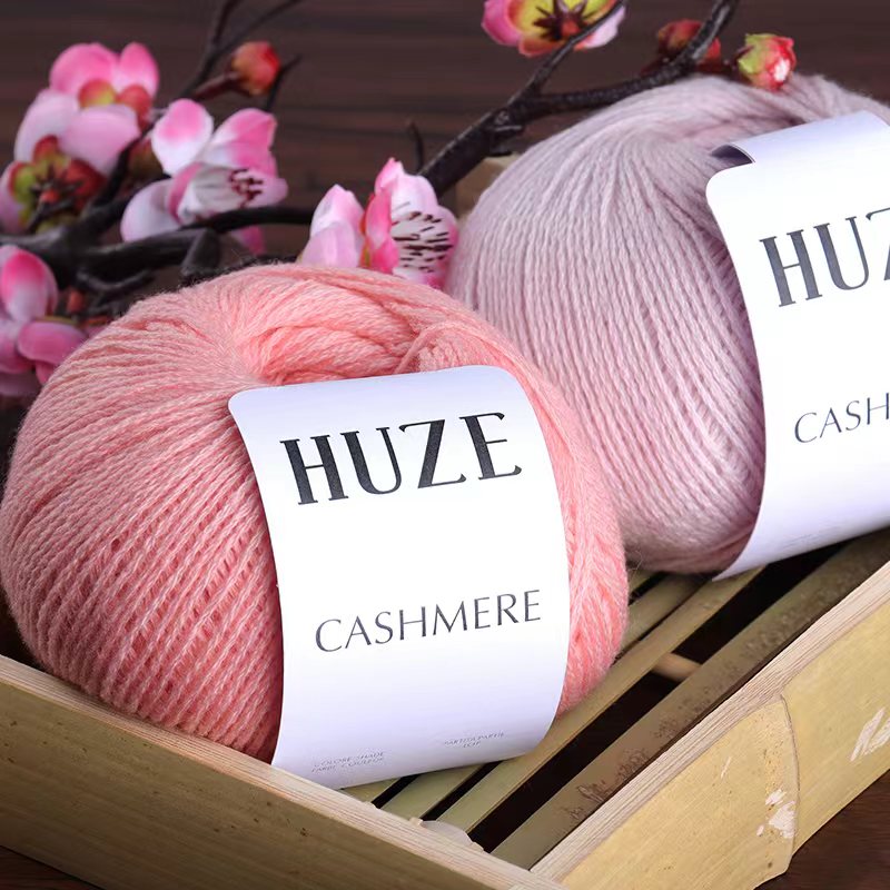 Cashmere - Classic (10 Balls x 50g)