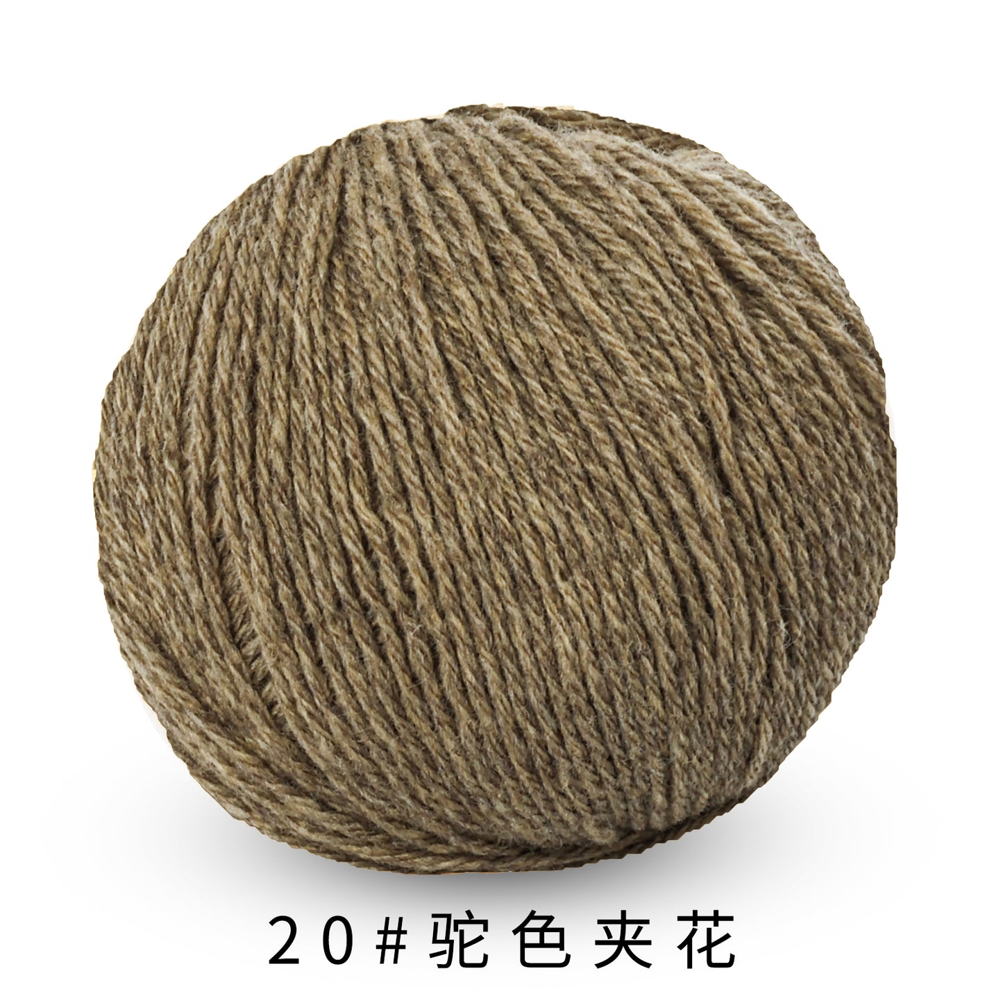 童顏-Childhood