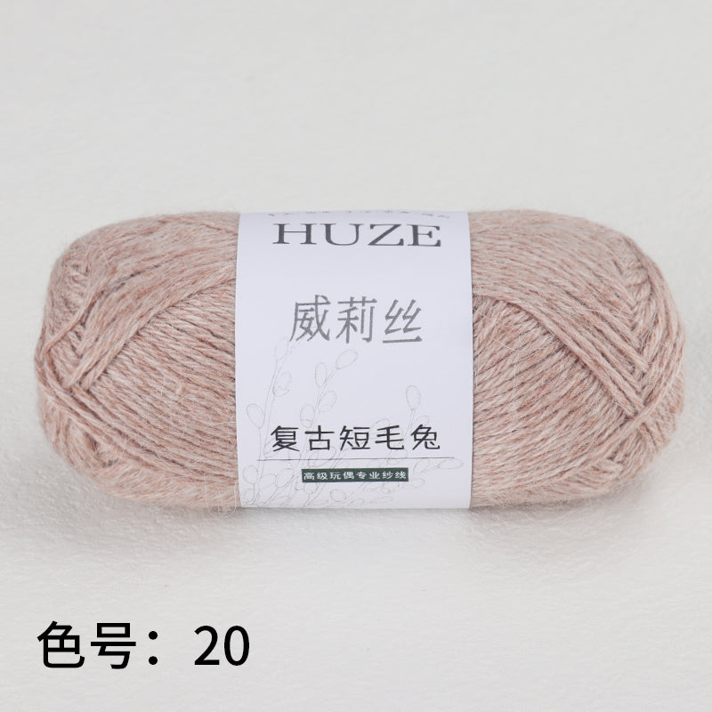 復古短毛兔-Angora Yarns