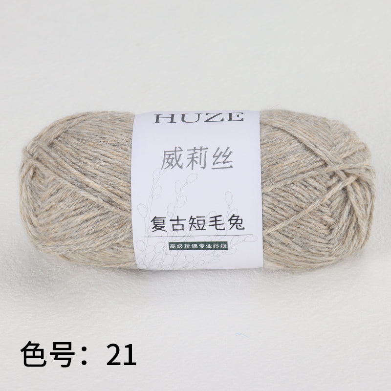 復古短毛兔-Angora Yarns