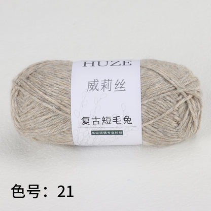 復古短毛兔-Angora Yarns
