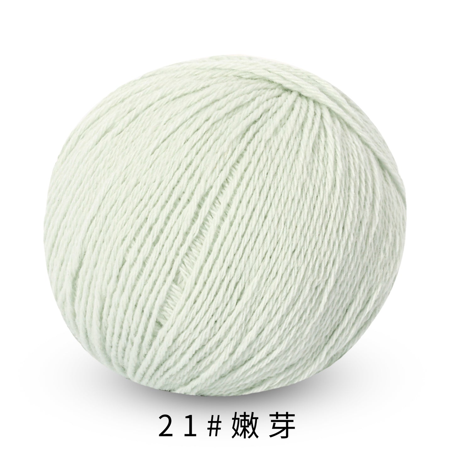 童顏-Childhood