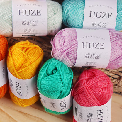 Huze Doll Yarn 50% Acrylic 42% Nylon 8% Wool （10 balls）