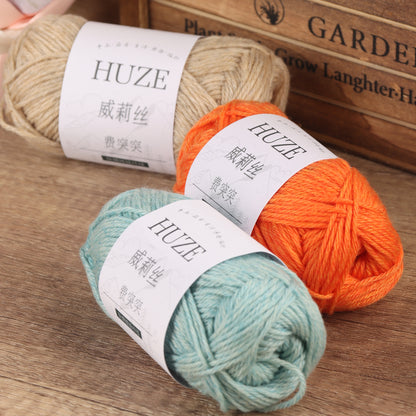 Huze Doll Yarn 50% Acrylic 42% Nylon 8% Wool （10 balls）