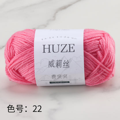 Huze Doll Yarn 50% Acrylic 42% Nylon 8% Wool （10 balls）