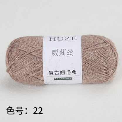復古短毛兔-Angora Yarns