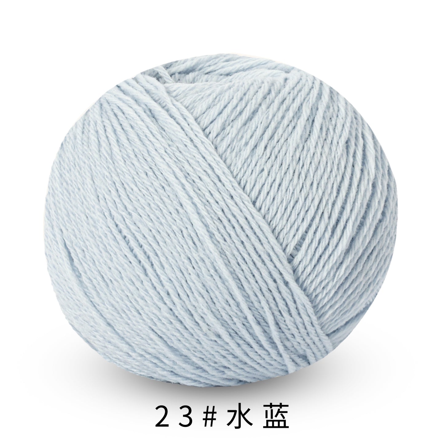 童顏-Childhood