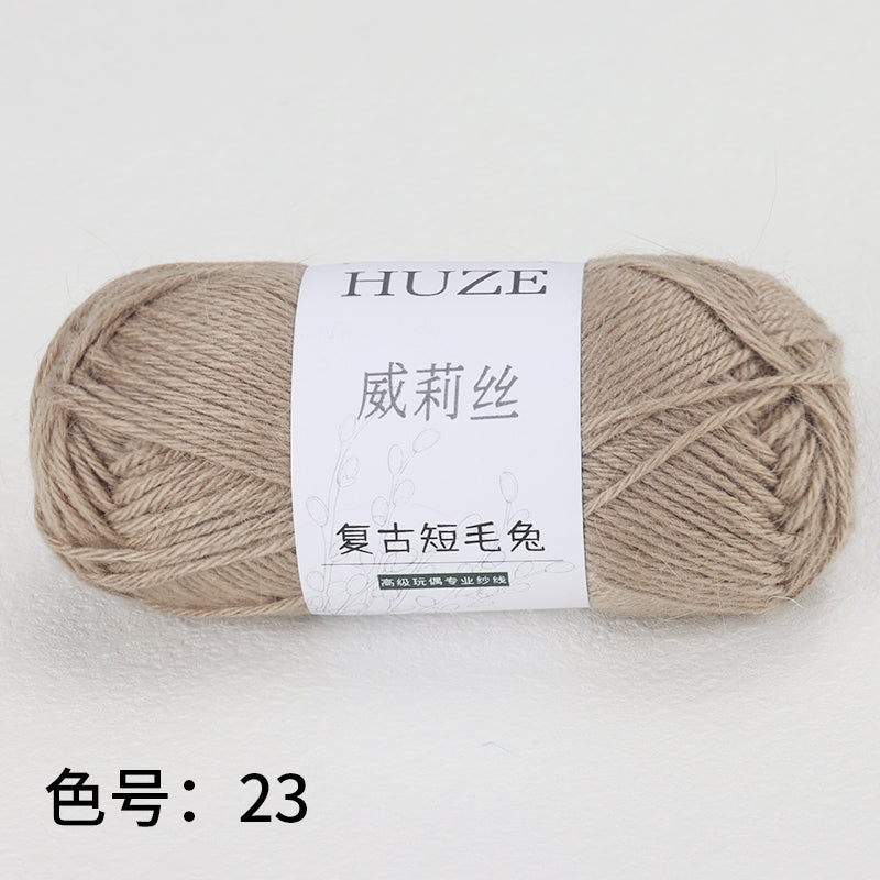 復古短毛兔-Angora Yarns