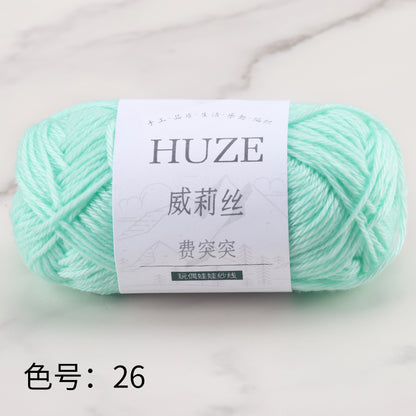 Huze Doll Yarn 50% Acrylic 42% Nylon 8% Wool （10 balls）